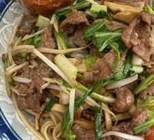 Sizzling Beef Noodles