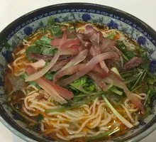 Beef Offal Noodles
