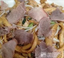 Braised Beef Stir-Fried with Knife-Sliced Noodles
