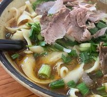 Diao Xiao Noodles