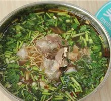 Beef Soup