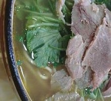 Beef Noodle Soup