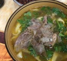 Braised Beef Noodles with Knife-Sliced Noodles