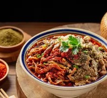 Beef Offal Noodles