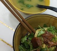 Braised Beef