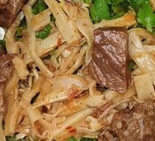 Braised Beef Noodles with Bamboo Shoots