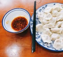 Beef Dumplings