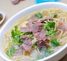 Beef Noodle Soup with Bone Broth