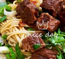Beef Noodles