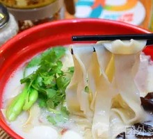 Egg Noodles