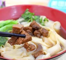 Braised Beef Noodle Soup