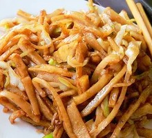 Original Stir-Fried Noodles