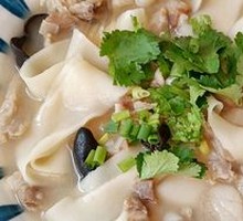 Lamb Noodle Stew
