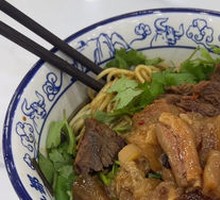 Beef Trio Noodles