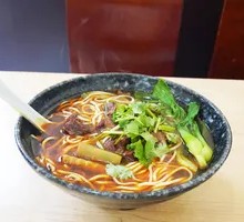 Beef Noodle Soup