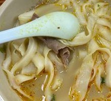 Beef Daoxiao Noodles