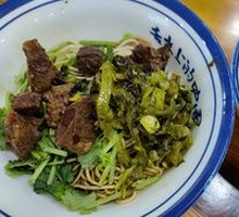 Sour Cabbage