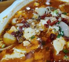 Tofu Fish