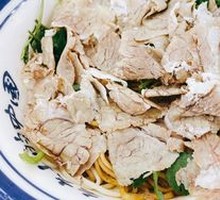Beef Noodles