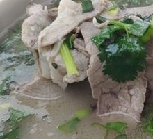 Mutton Noodle Soup