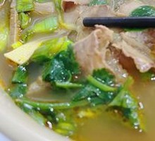 Beef Noodle Soup