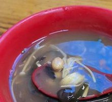 Original Flavor Hu La Soup