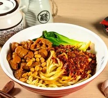 Spicy Intestine Oil-Poured Noodles