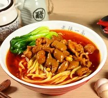 Spicy Intestine Noodle Soup