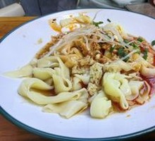 Spicy Chili Oil Noodles with Sesame Sauce