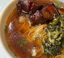 Braised Pork Noodles
