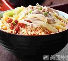 Pickled Vegetable and Pork Noodles