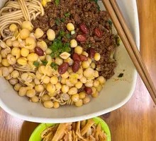 Dry-Mixed Broad Bean Noodles