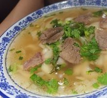 Beef Stir-Fried Knife-Cut Noodles