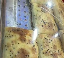 Grilled Bun