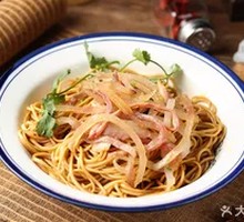 Five-Spice Beef Offal Noodles