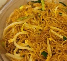 Stir-Fried Pork and Greens with Fine Rice Noodles
