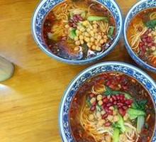 Spicy Broad Noodles with Pea Paste
