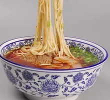 Scallion Beef Noodles