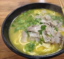 Beef Noodle Soup