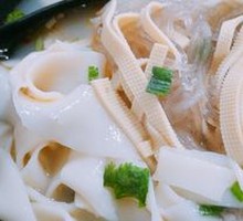 Lamb Noodle Stew