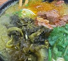 Sour Cabbage Beef Noodles