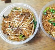 Stir-Fried细 Noodles