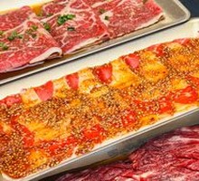 Snowflake Beef Tenderloin