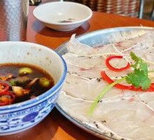 Poached Lobster Fish Slices in Porridge Water