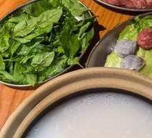 Beef in Rice Soup Pot