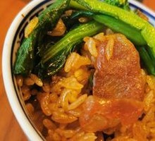 Classic Cantonese Claypot Rice with Preserved Meats