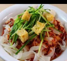 Cold Noodles