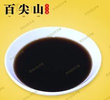 Balsamic Vinegar