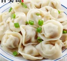 Shiitake and Pork Dumplings