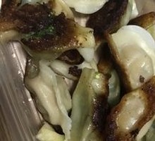 Leek and Pork Dumplings